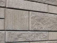 Belgard AB Fence System (Price on Request)